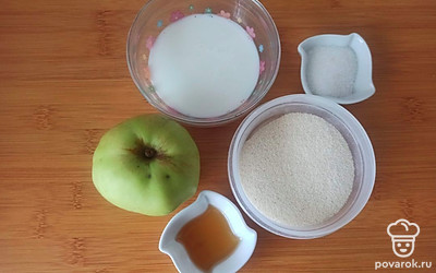 Подготовьте все ингредиенты.