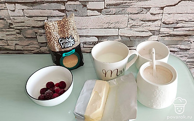 Подготовьте все необходимые ингредиенты.