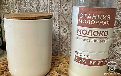 Для каши используем молоко «Станция молочная».