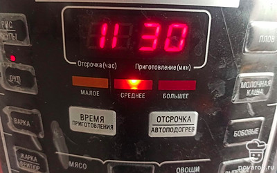 Перловую кашу отварите в мультиварке до готовности. У меня режим длится 30 минут. У вас может быть больше или меньше.