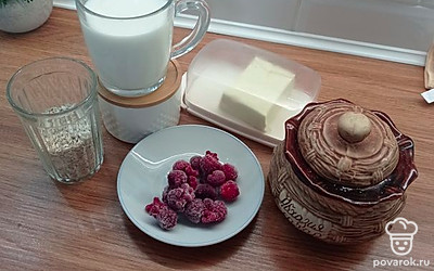 Подготовить все ингредиенты.