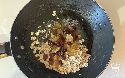 Все ингредиенты поместите в скороду.