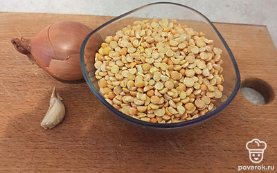 Подготовьте продукты.