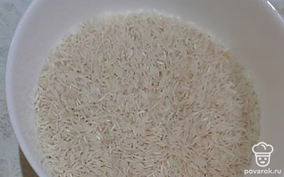 Помыть рис.