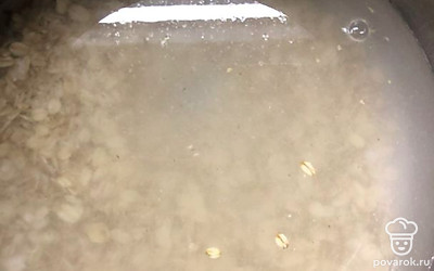 Поставить варить.