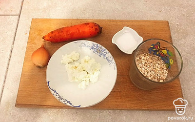 Подготовьте ингредиенты.