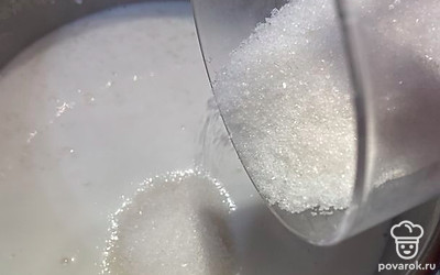 Добавляем сахар.