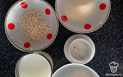 Подготовим продукты.