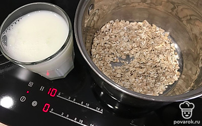 Отмерьте стакан молока.