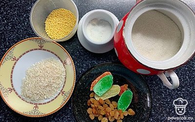 Подготовим продукты.