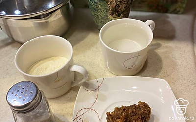 Подготавливаем все ингредиенты.