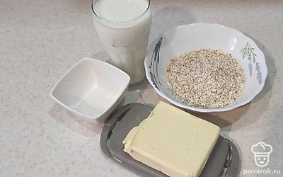 Приготовьте мультиварку и все необходимые продукты.