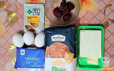 Подготовьте все ингредиенты.