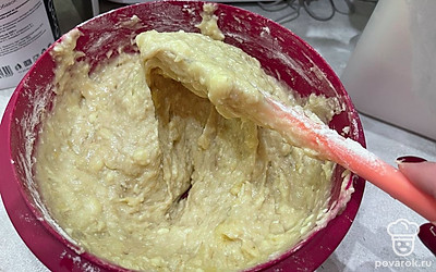 Тщательно перемешать.