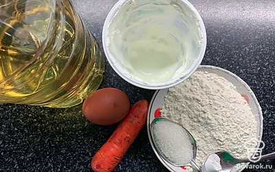 Подготовить все ингредиенты.