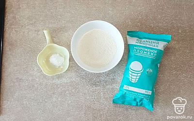 Подготовьте все ингредиенты.