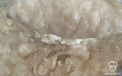 Хорошо перемешать.