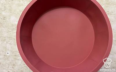 Подготовьте силиконовую форму. 