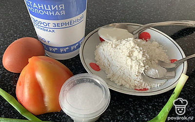 Подготовить все ингредиенты.