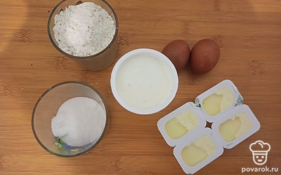 Подготовьте все ингредиенты.