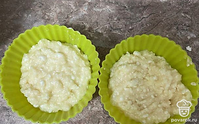 Выложить по формам.