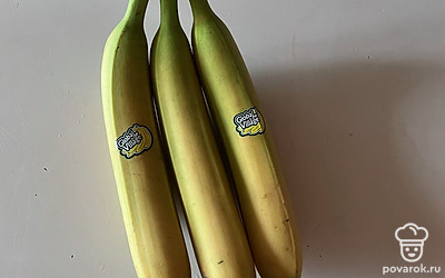 Подготовьте ингредиенты.