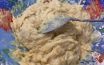 Размешиваем.