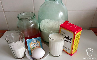 Подготовьте все ингредиенты, они должны быть комнатной температуры. 