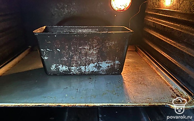 Отправьте в духовку выпекаться на 20 минут при 175 градусах.