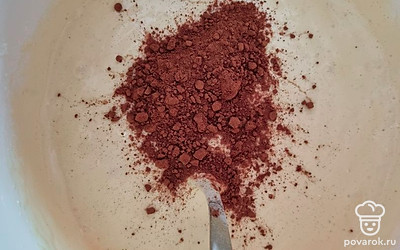 Добавьте ложку какао. 