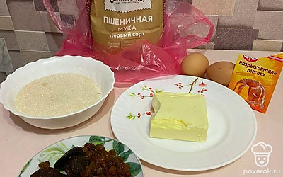 Приготовить все необходимые продукты. 