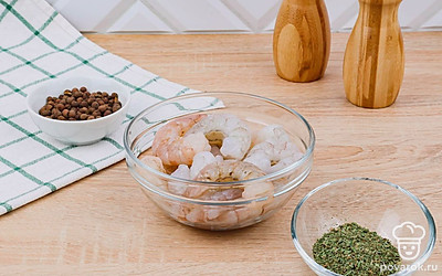 Приготовьте все ингредиенты по списку.