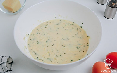 Перемешайте до однородности.