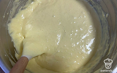 Тщательно перемешайте лопаткой.