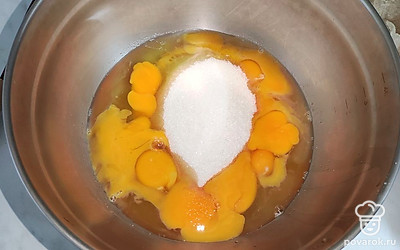 Добавьте сахар.