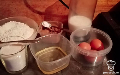 Подготовить все ингредиенты.