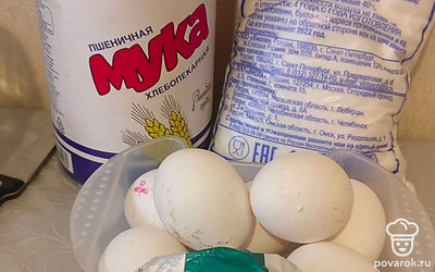 Подготавливаем все ингредиенты.