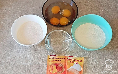 Подготовьте все ингредиенты. Вода должна быть комнатной температуры.