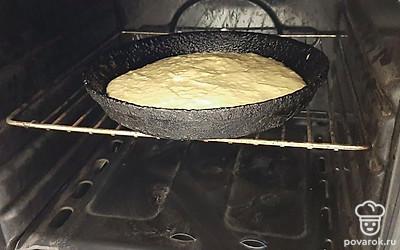 Поставить в предварительно разогретую духовку с температурой 200 градусов на 20 минут.