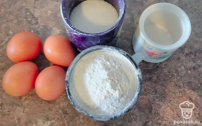 Подготовьте все ингредиенты.