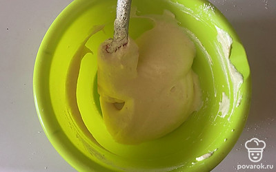 Аккуратно перемешайте.