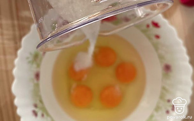 Добавляем весь сахар.