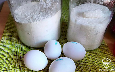 Подготовьте все ингредиенты.