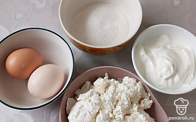 Приготовьте продукты для начинки.