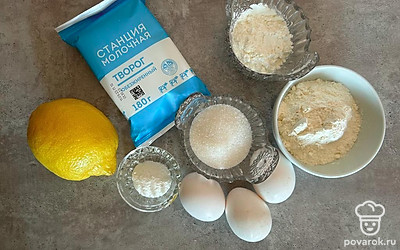 Подготовим все ингредиенты.