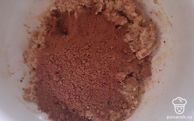 Добавить какао. 