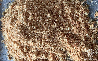 Крошка для обсыпки пирожных готова.