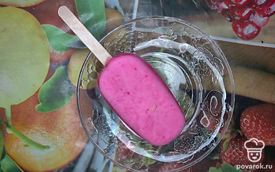 Подавайте десерт замороженным. 