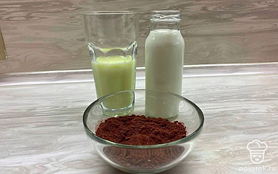 Подготовьте все ингредиенты.