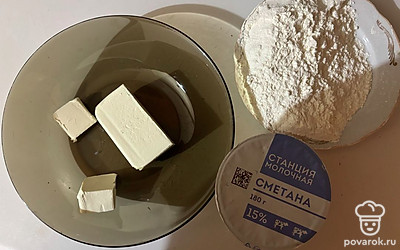 Подготовьте все ингредиенты.